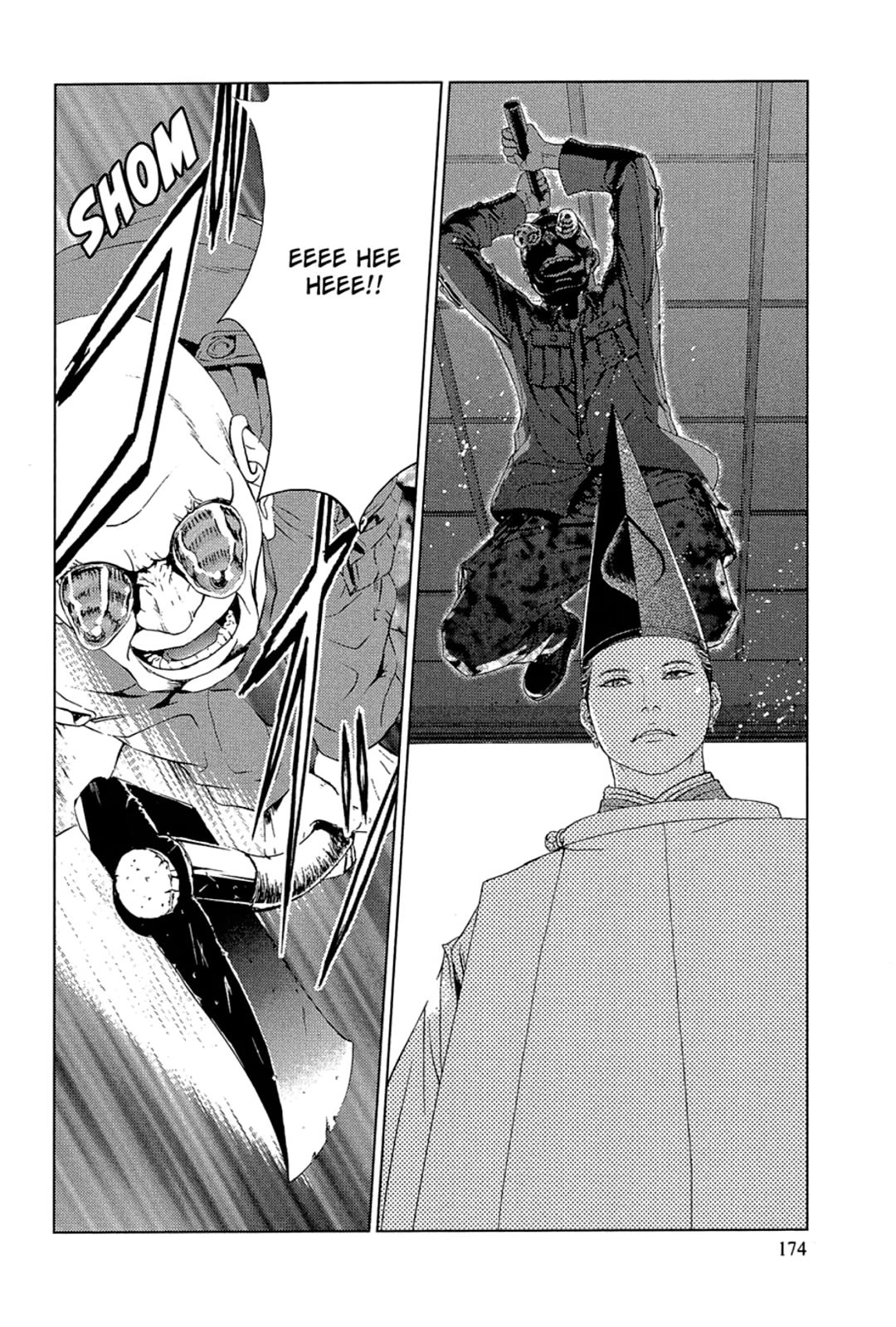 Taimashin: The Red Spider Exorcist Chapter 23 page 22 - 