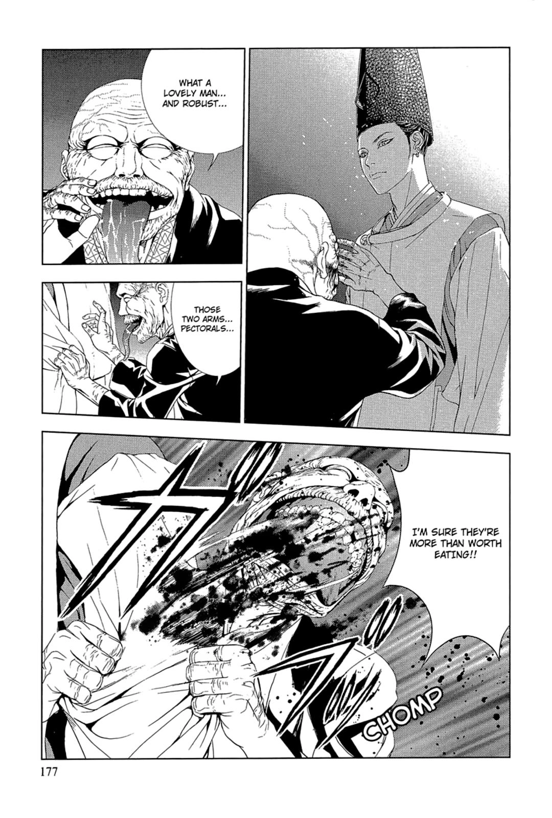 Taimashin: The Red Spider Exorcist Chapter 23 page 25 - 