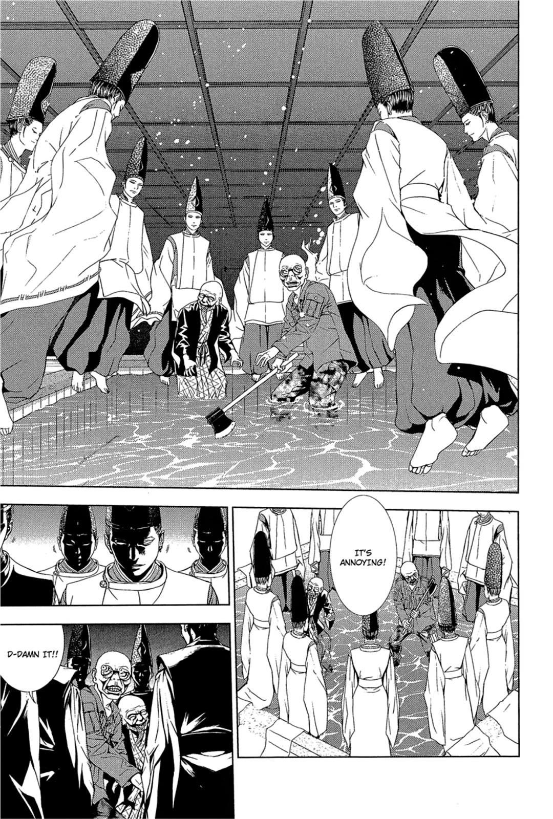Taimashin: The Red Spider Exorcist Chapter 23 page 27 - 