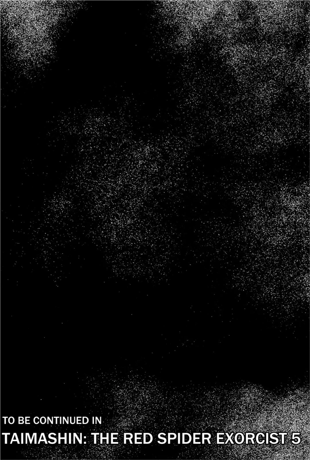 Taimashin: The Red Spider Exorcist Chapter 23 page 33 - 