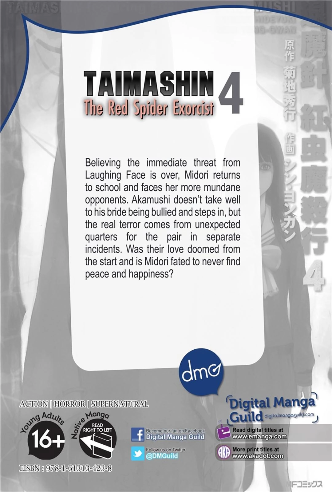 Taimashin: The Red Spider Exorcist Chapter 23 page 39 - 