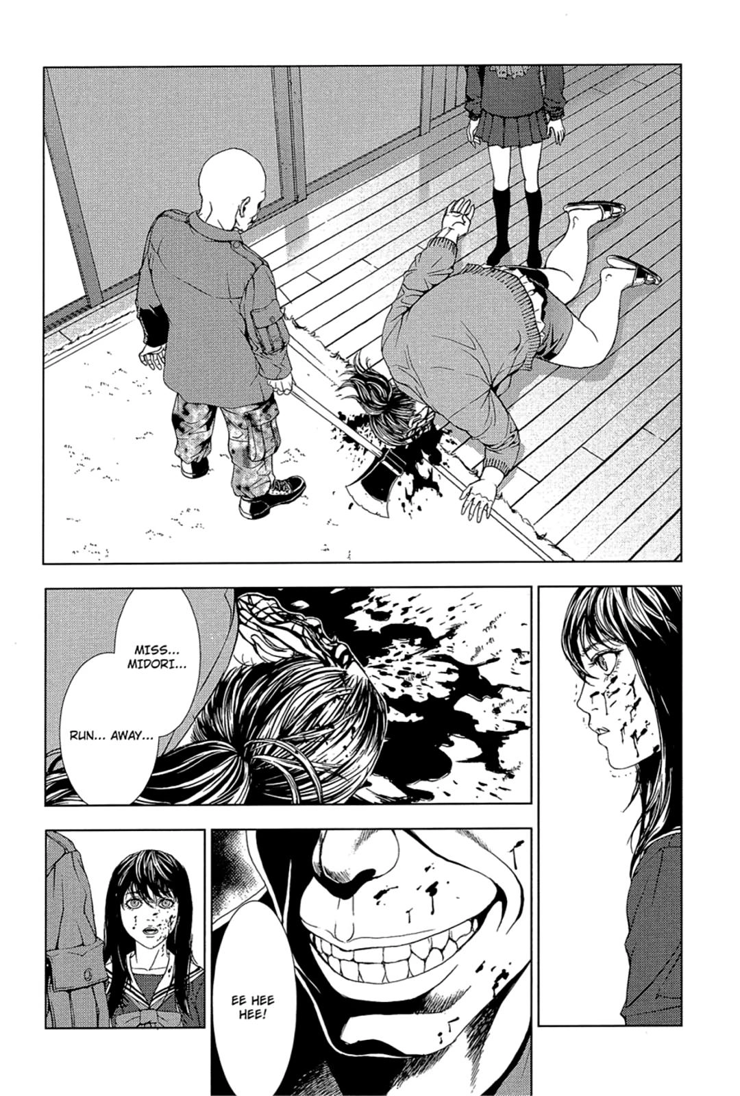 Taimashin: The Red Spider Exorcist Chapter 23 page 5 - 