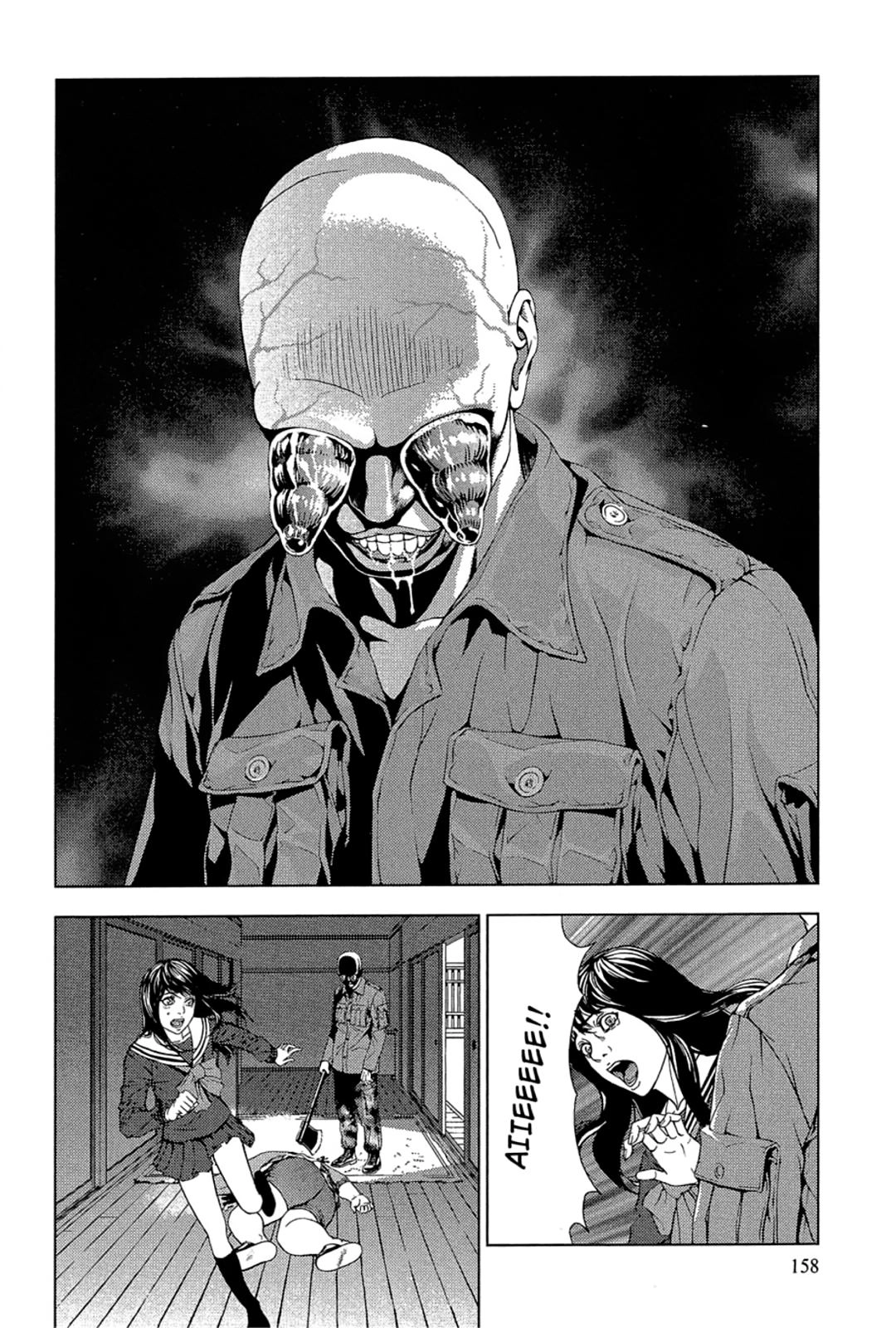 Taimashin: The Red Spider Exorcist Chapter 23 page 6 - 