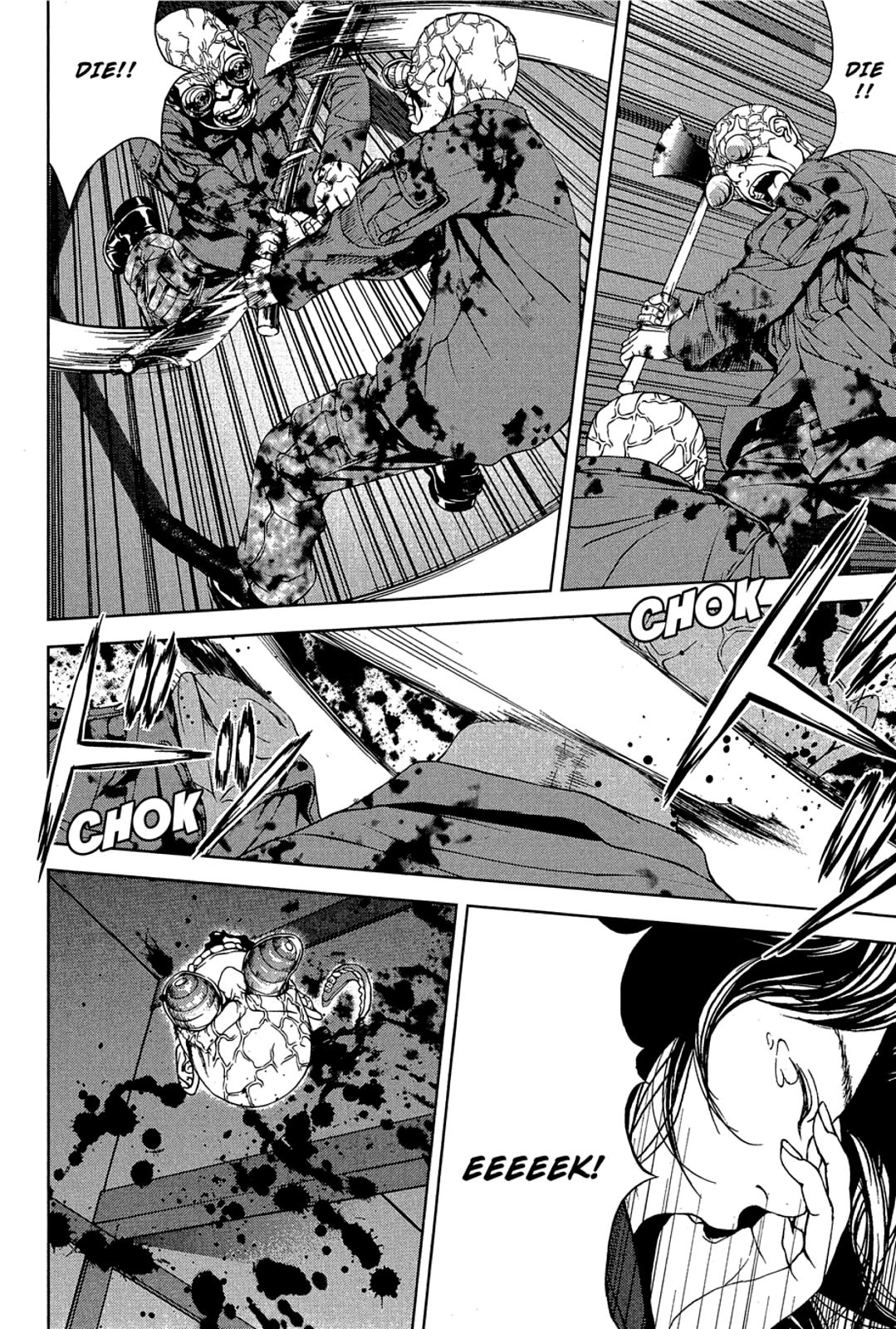 Taimashin: The Red Spider Exorcist Chapter 24 page 13 - 