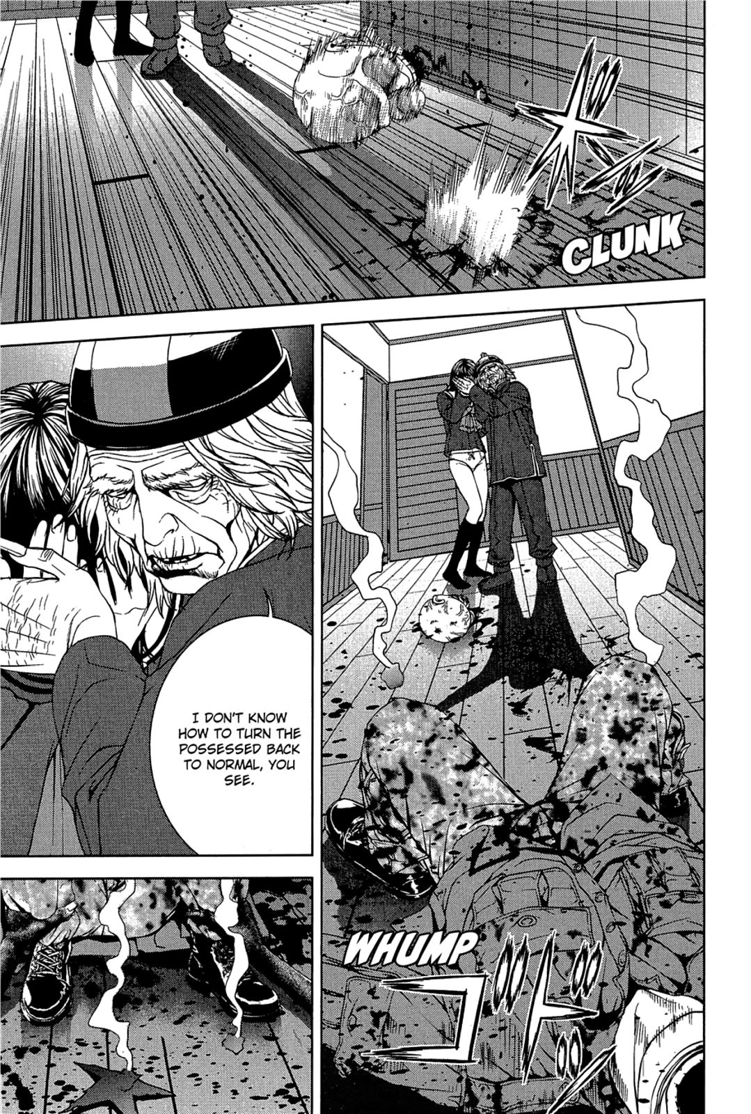 Taimashin: The Red Spider Exorcist Chapter 24 page 14 - 
