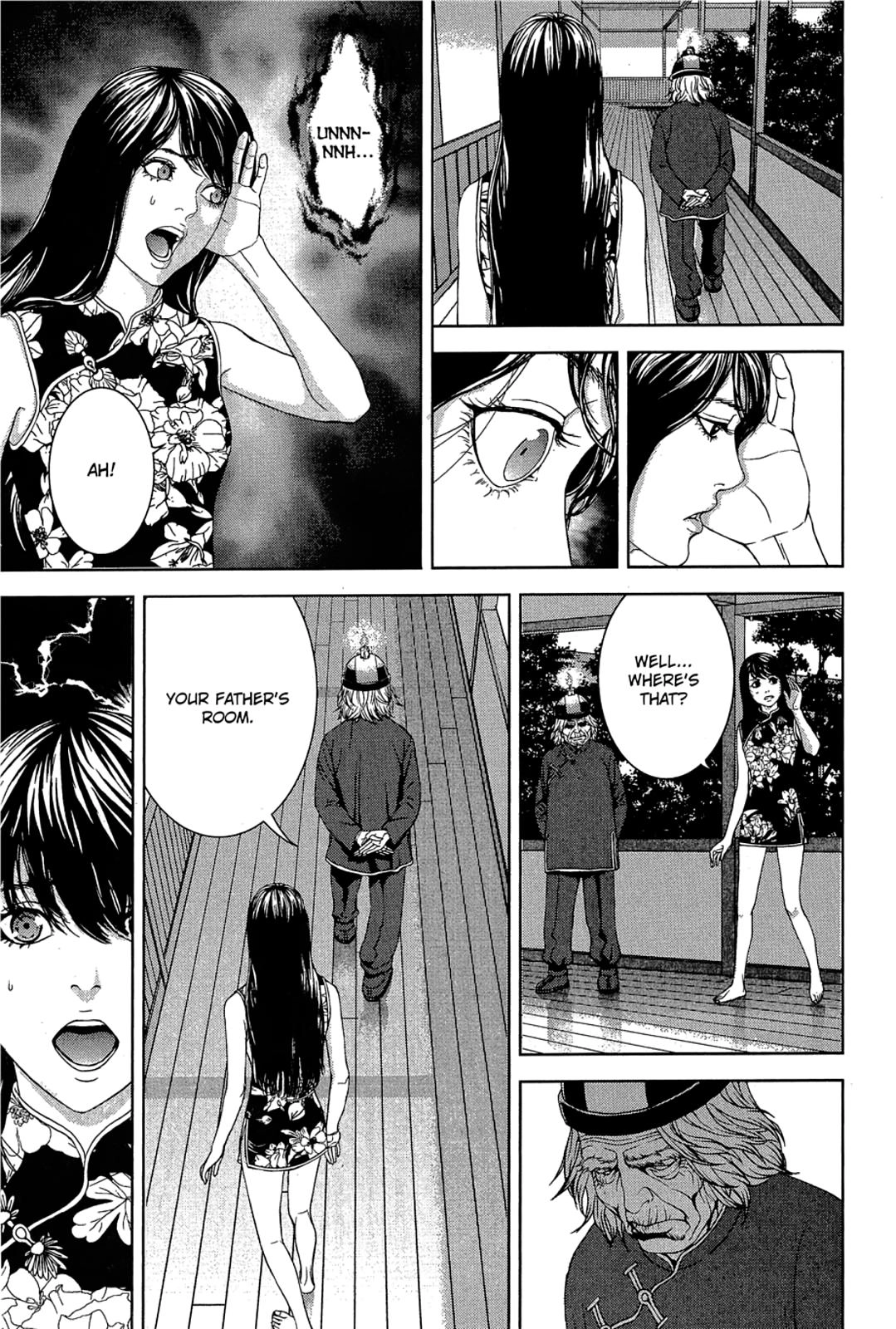 Taimashin: The Red Spider Exorcist Chapter 24 page 18 - 