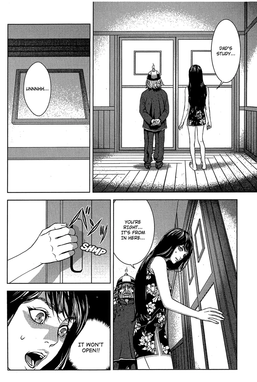Taimashin: The Red Spider Exorcist Chapter 24 page 19 - 