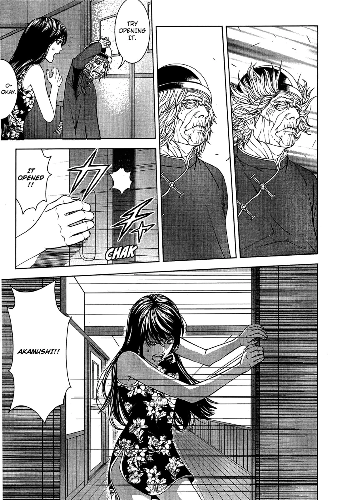 Taimashin: The Red Spider Exorcist Chapter 24 page 22 - 