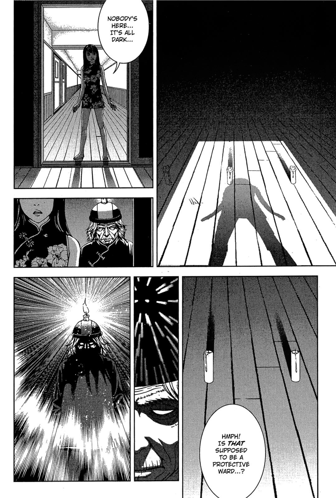 Taimashin: The Red Spider Exorcist Chapter 24 page 23 - 