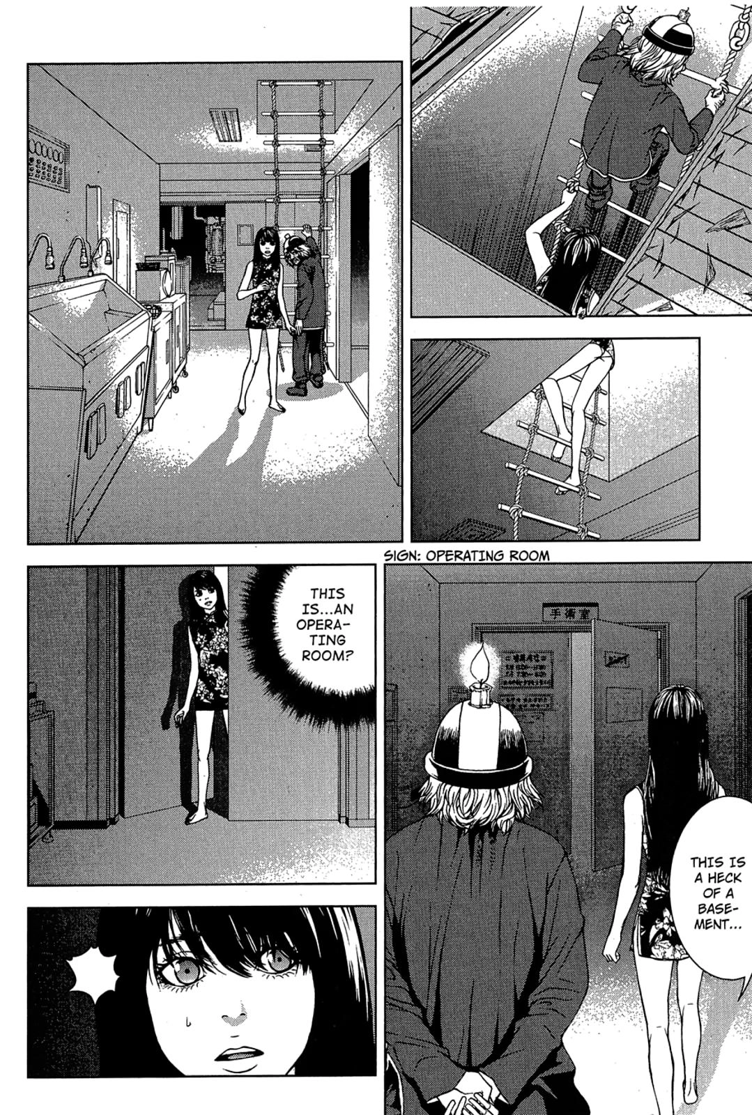 Taimashin: The Red Spider Exorcist Chapter 24 page 25 - 