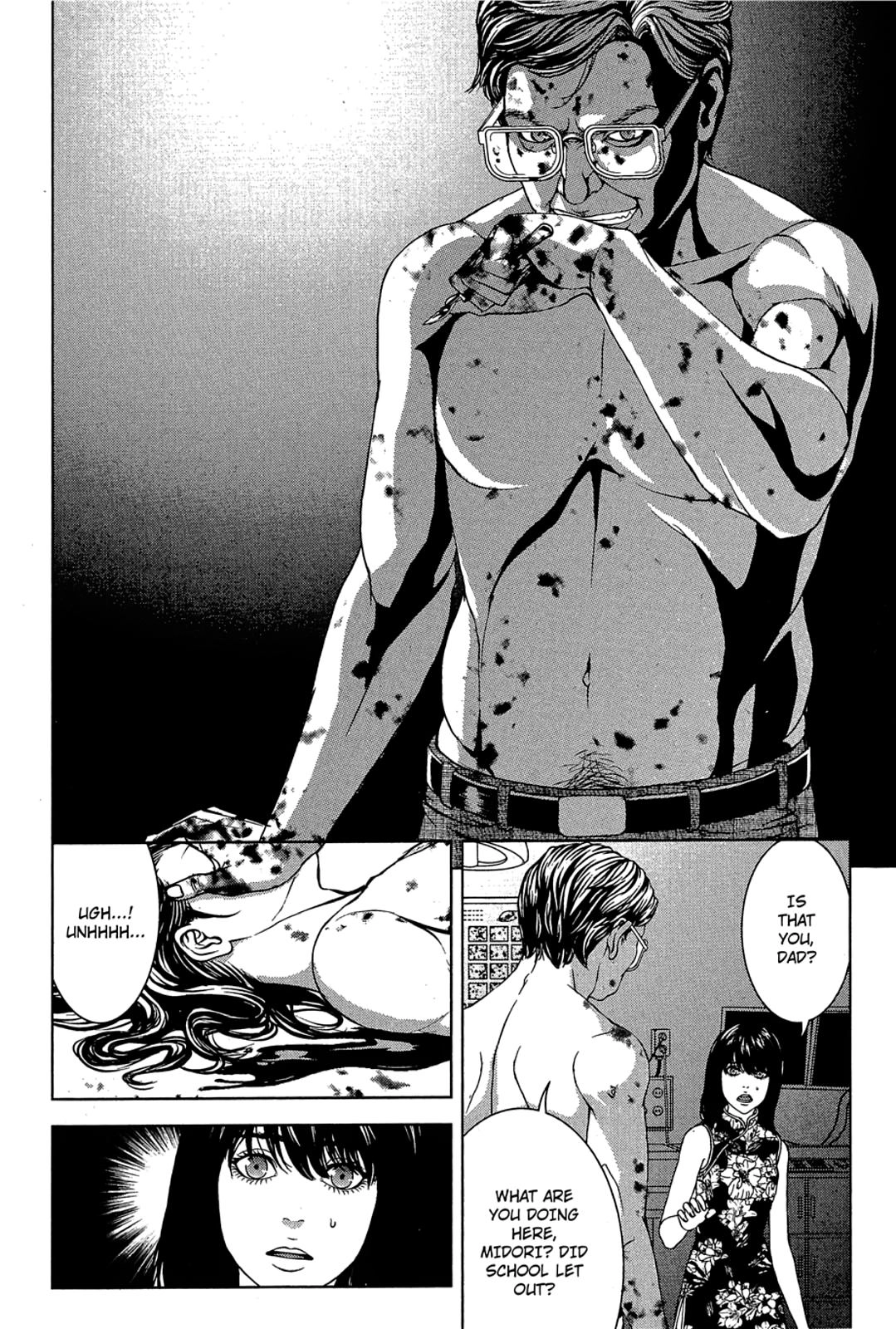 Taimashin: The Red Spider Exorcist Chapter 24 page 27 - 