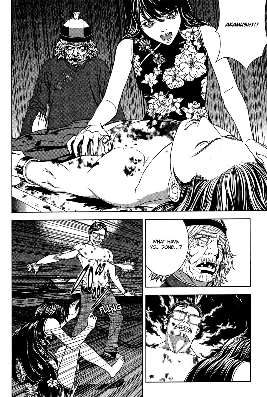 Taimashin: The Red Spider Exorcist Chapter 24 page 29 - 