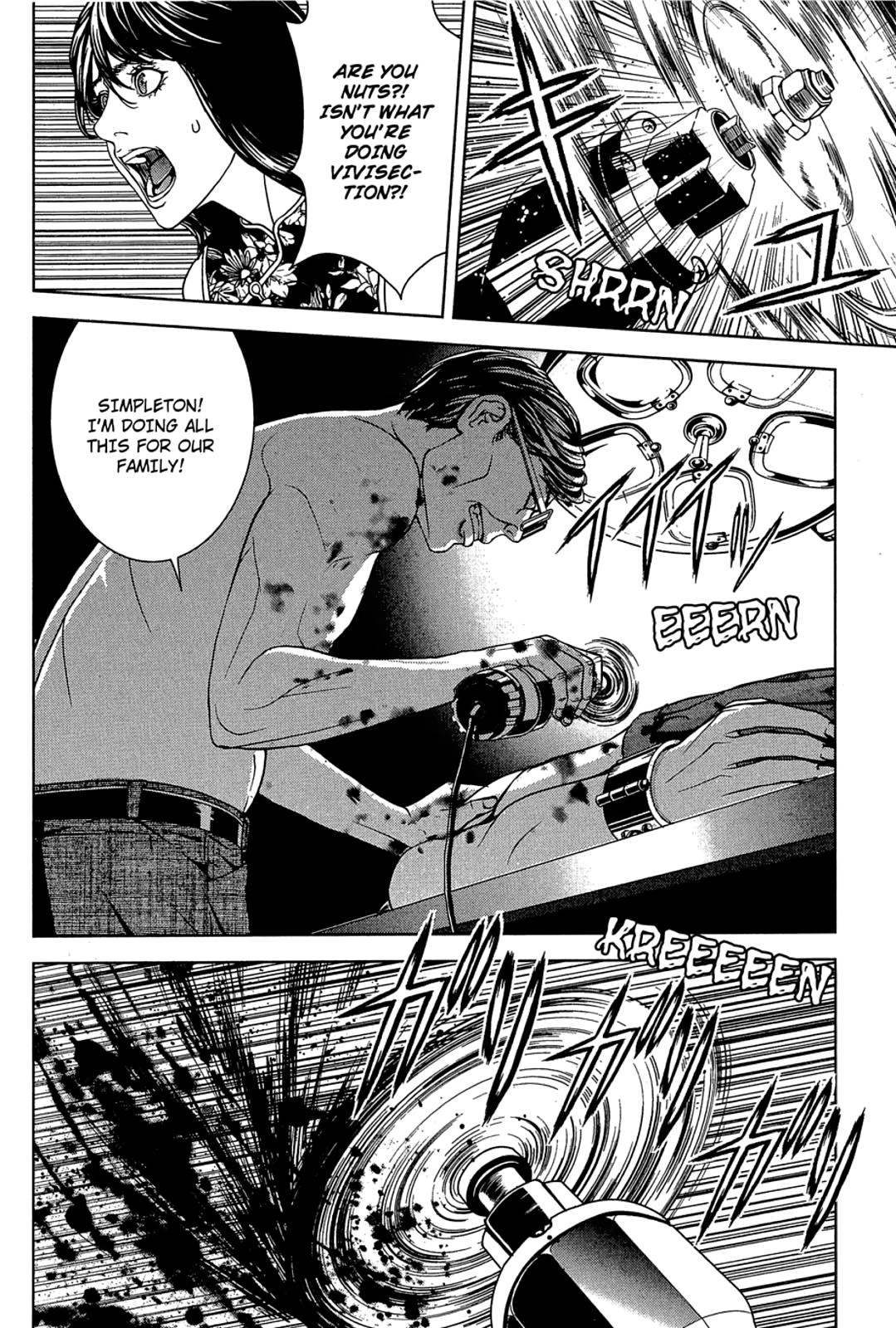 Taimashin: The Red Spider Exorcist Chapter 24 page 31 - 