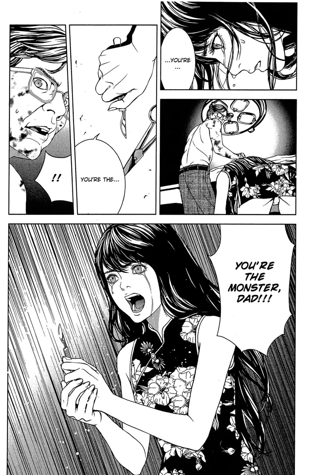 Taimashin: The Red Spider Exorcist Chapter 24 page 35 - 