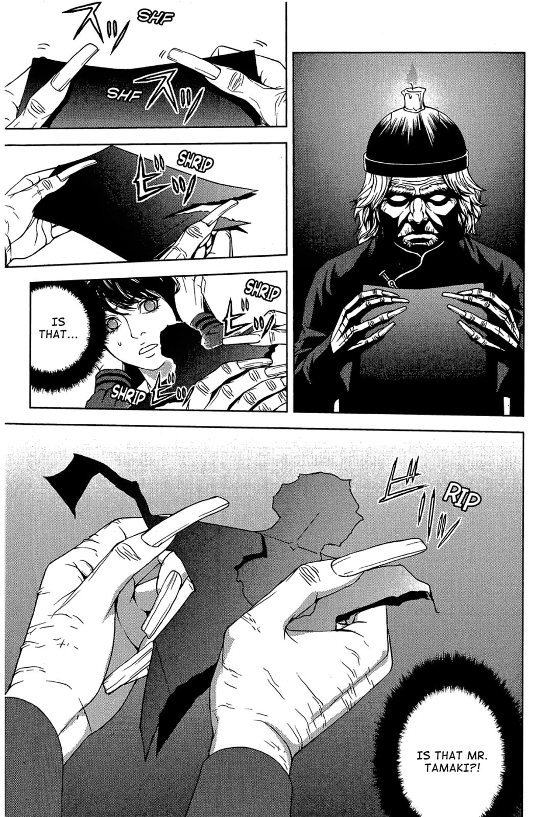 Taimashin: The Red Spider Exorcist Chapter 24 page 10 - 