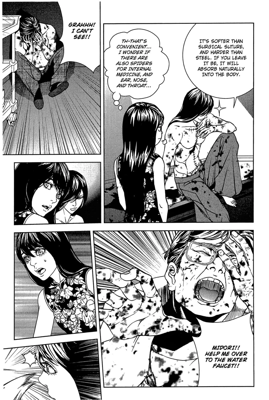 Taimashin: The Red Spider Exorcist Chapter 25 page 13 - 
