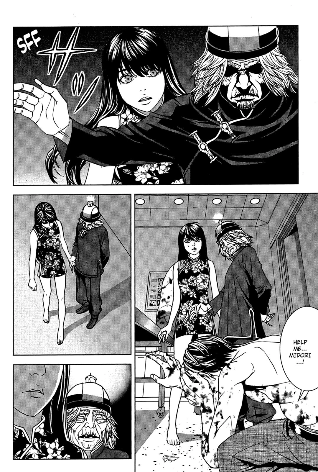 Taimashin: The Red Spider Exorcist Chapter 25 page 14 - 