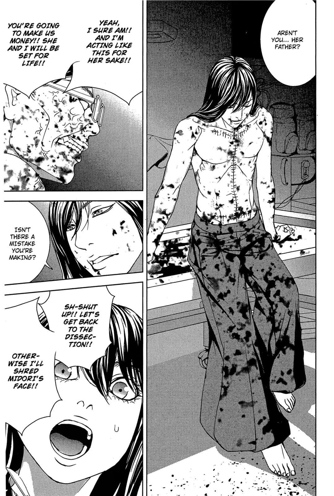 Taimashin: The Red Spider Exorcist Chapter 25 page 17 - 