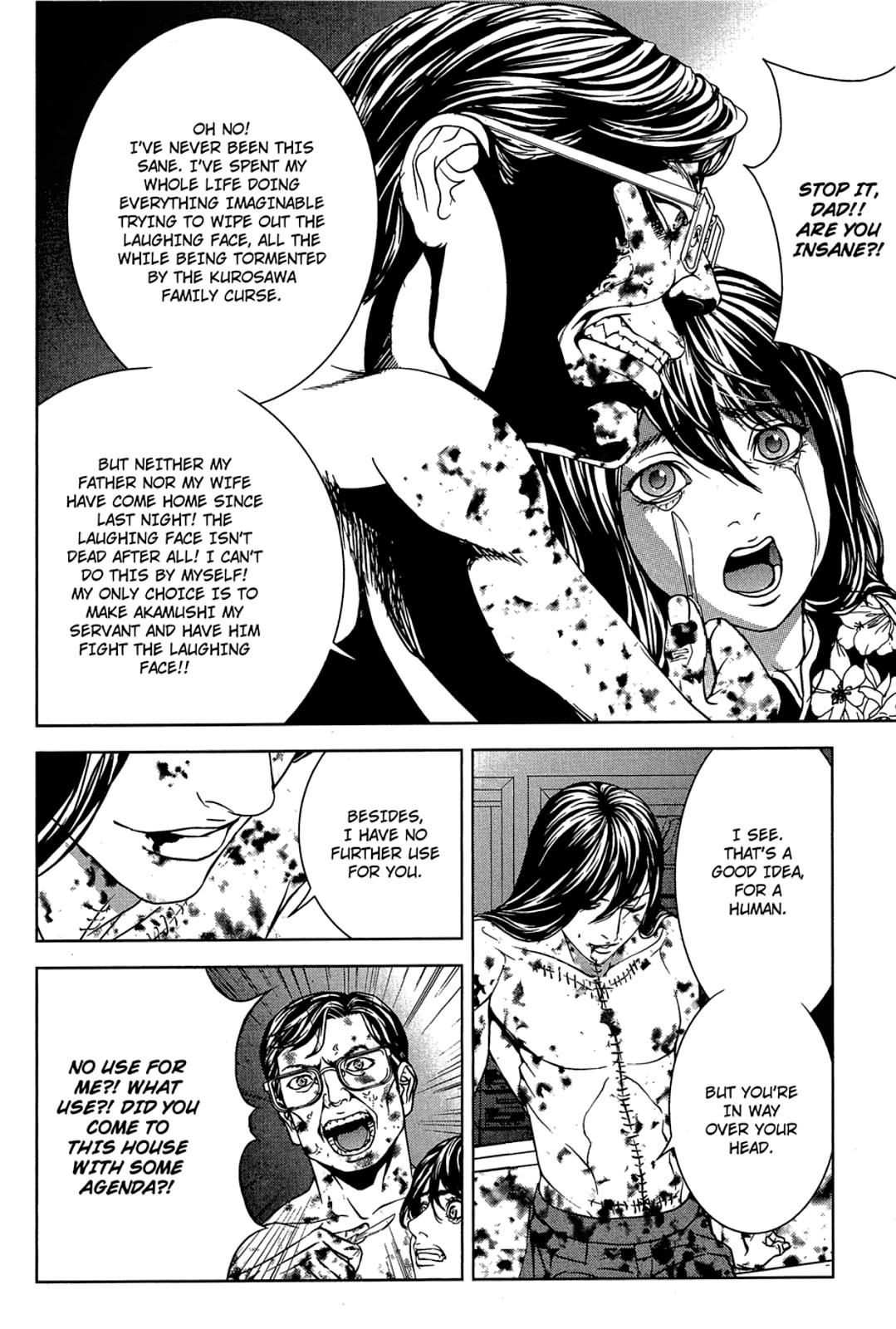 Taimashin: The Red Spider Exorcist Chapter 25 page 18 - 