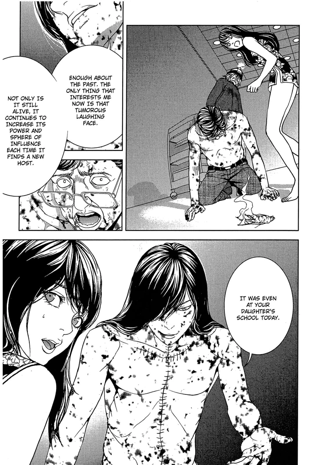 Taimashin: The Red Spider Exorcist Chapter 25 page 21 - 