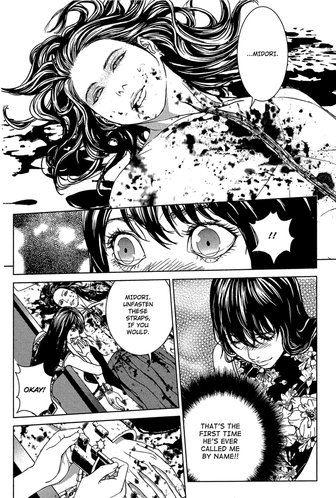 Taimashin: The Red Spider Exorcist Chapter 25 page 10 - 