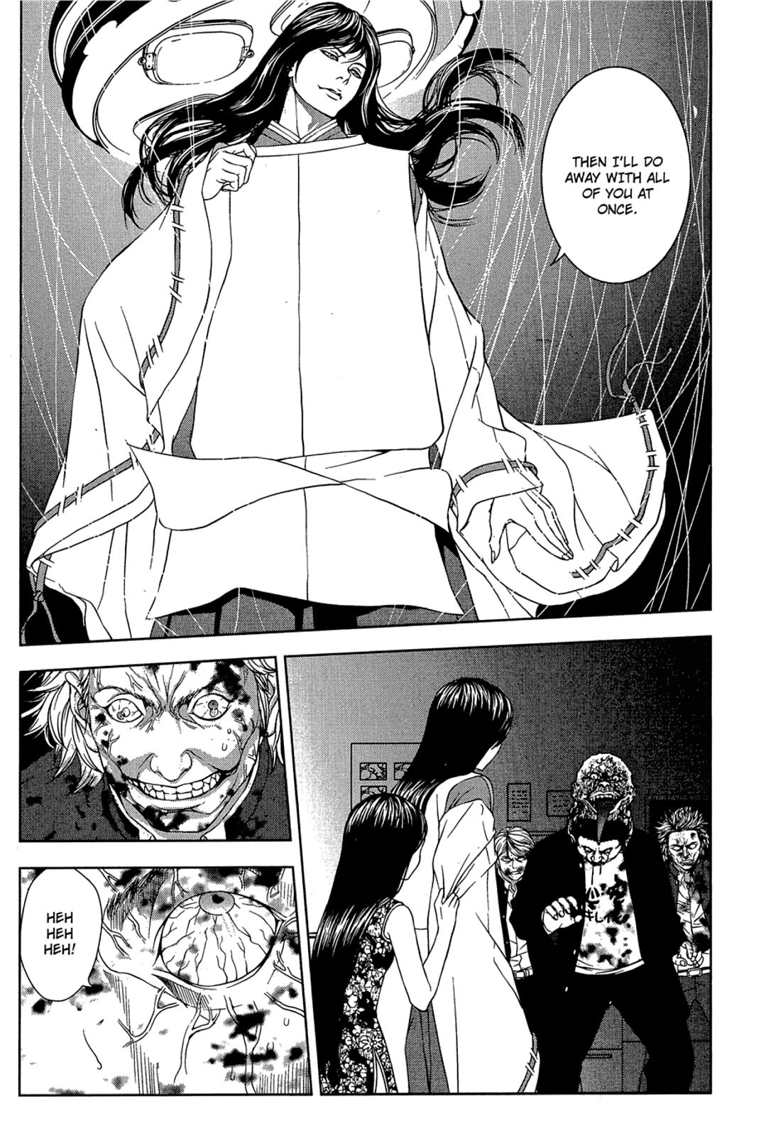 Taimashin: The Red Spider Exorcist Chapter 26 page 2 - 