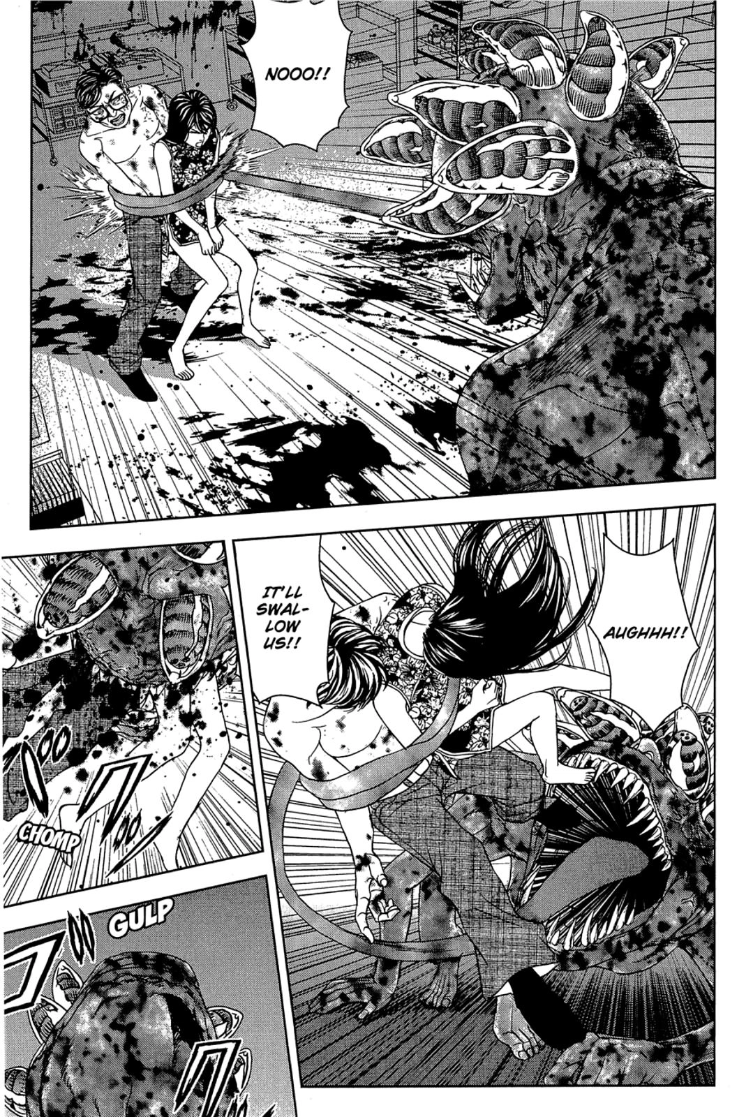 Taimashin: The Red Spider Exorcist Chapter 26 page 17 - 