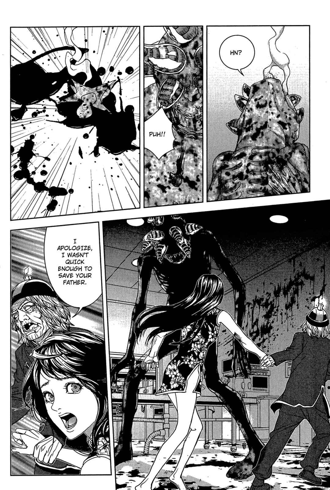 Taimashin: The Red Spider Exorcist Chapter 26 page 18 - 