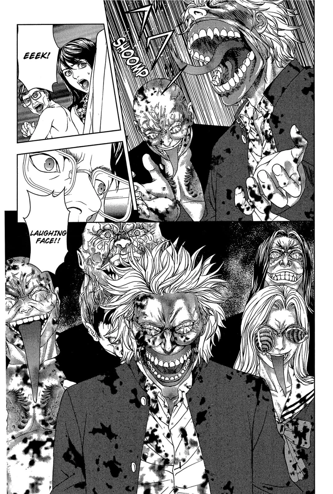 Taimashin: The Red Spider Exorcist Chapter 26 page 3 - 