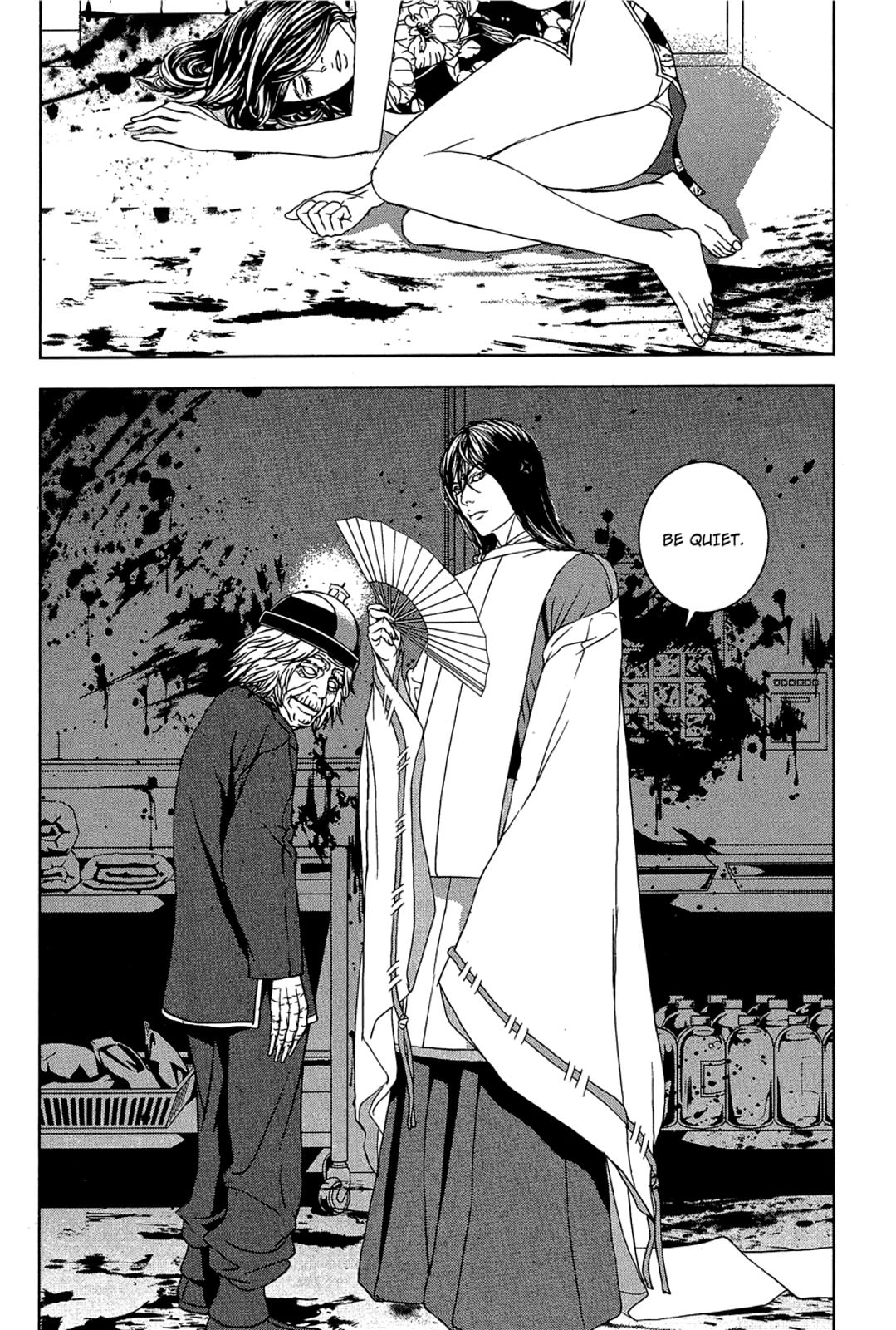 Taimashin: The Red Spider Exorcist Chapter 26 page 30 - 