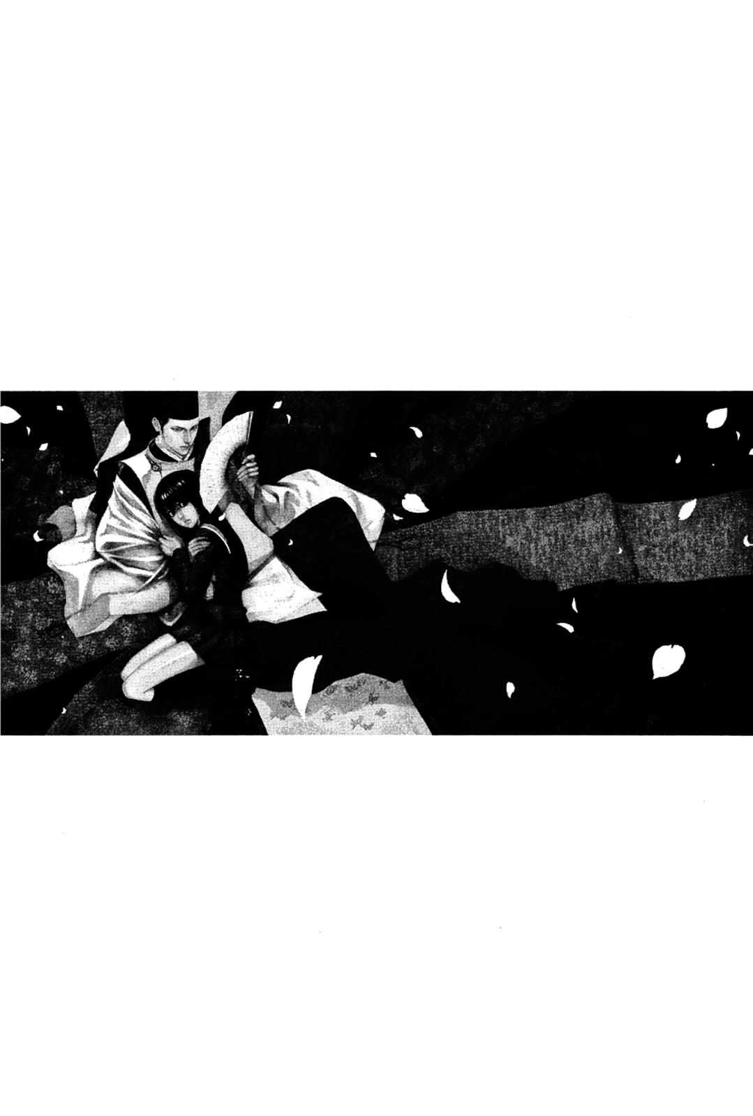 Taimashin: The Red Spider Exorcist Chapter 26 page 31 - 