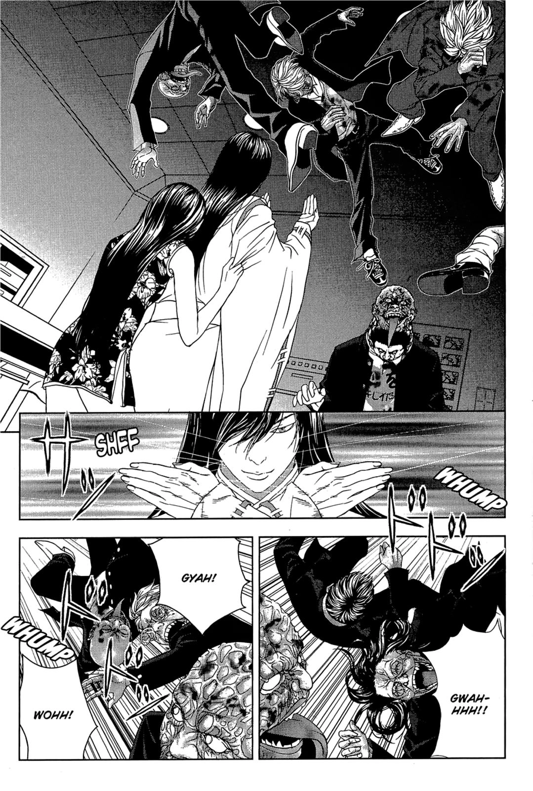 Taimashin: The Red Spider Exorcist Chapter 26 page 5 - 