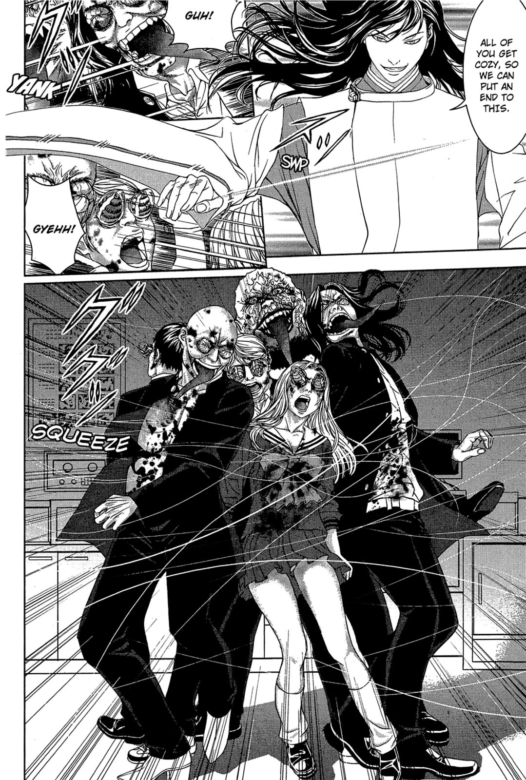 Taimashin: The Red Spider Exorcist Chapter 26 page 6 - 