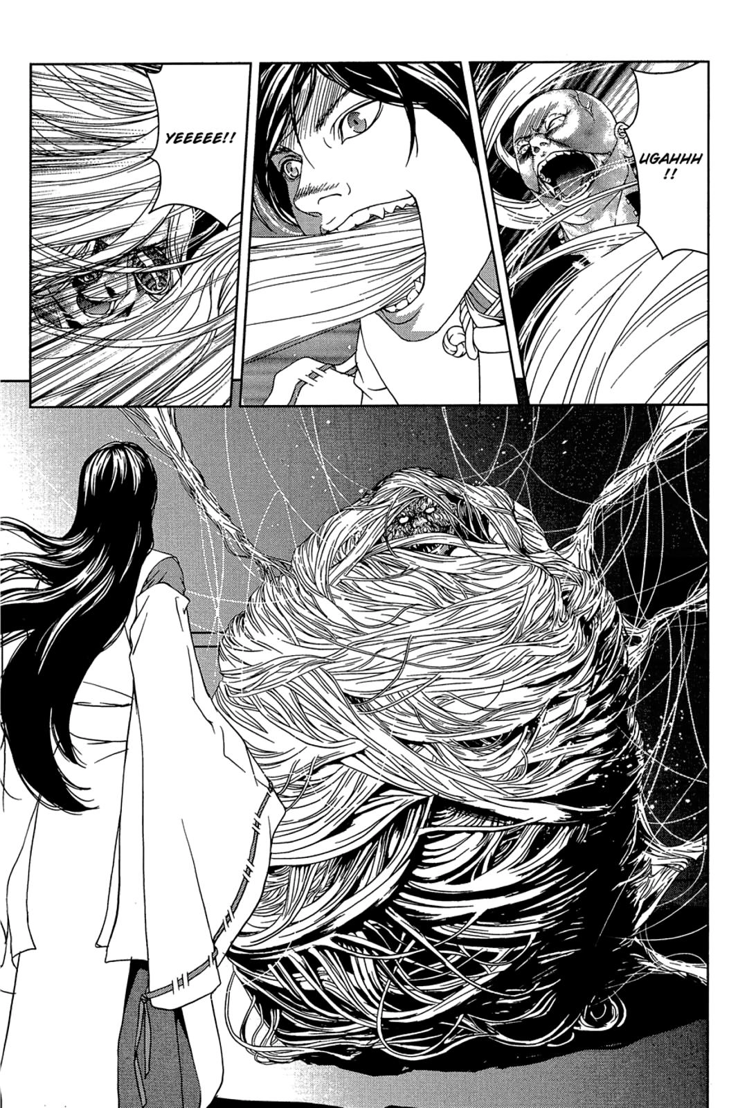 Taimashin: The Red Spider Exorcist Chapter 26 page 9 - 