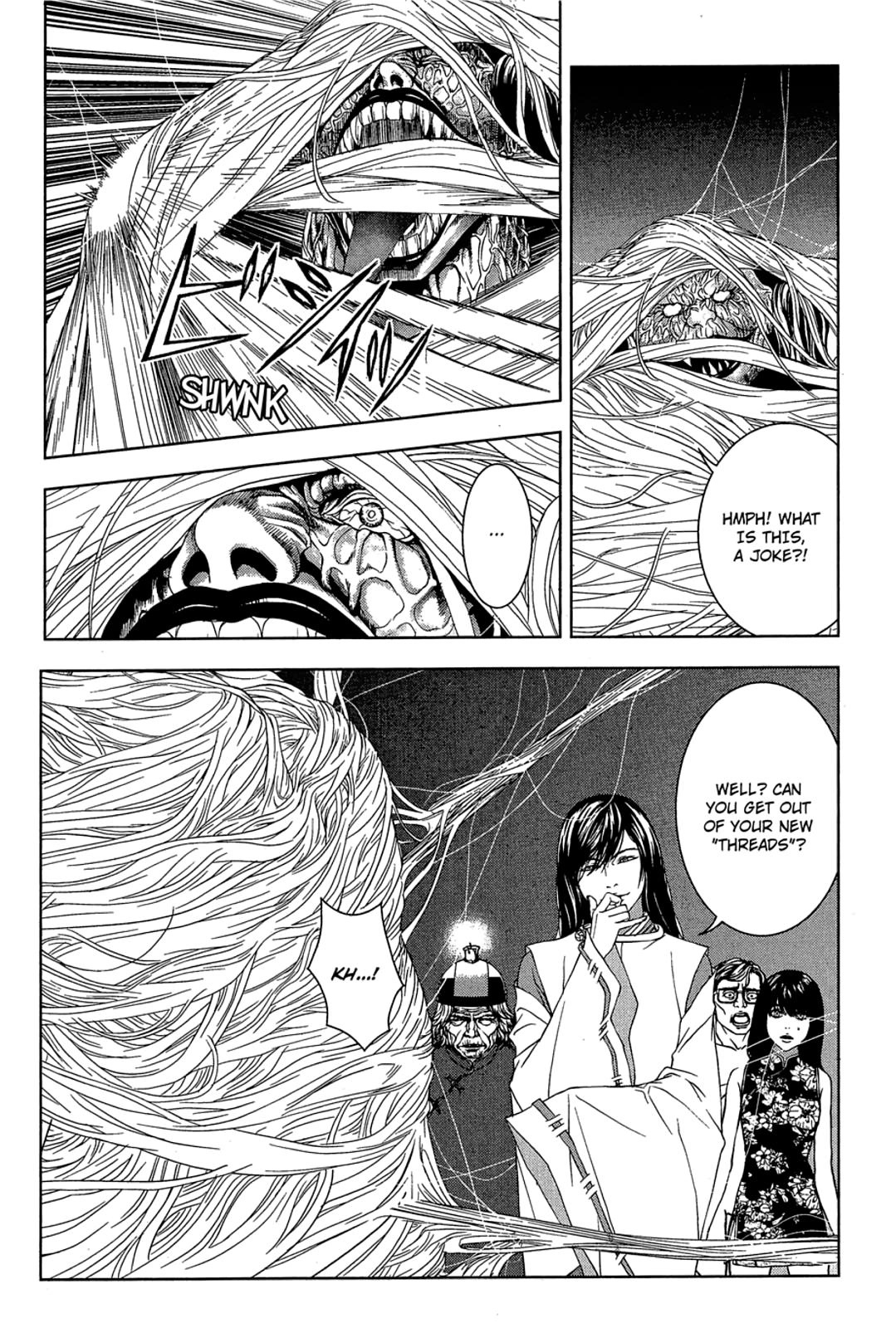 Taimashin: The Red Spider Exorcist Chapter 26 page 10 - 