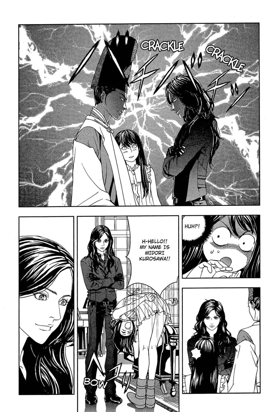 Taimashin: The Red Spider Exorcist Chapter 27 page 21 - 