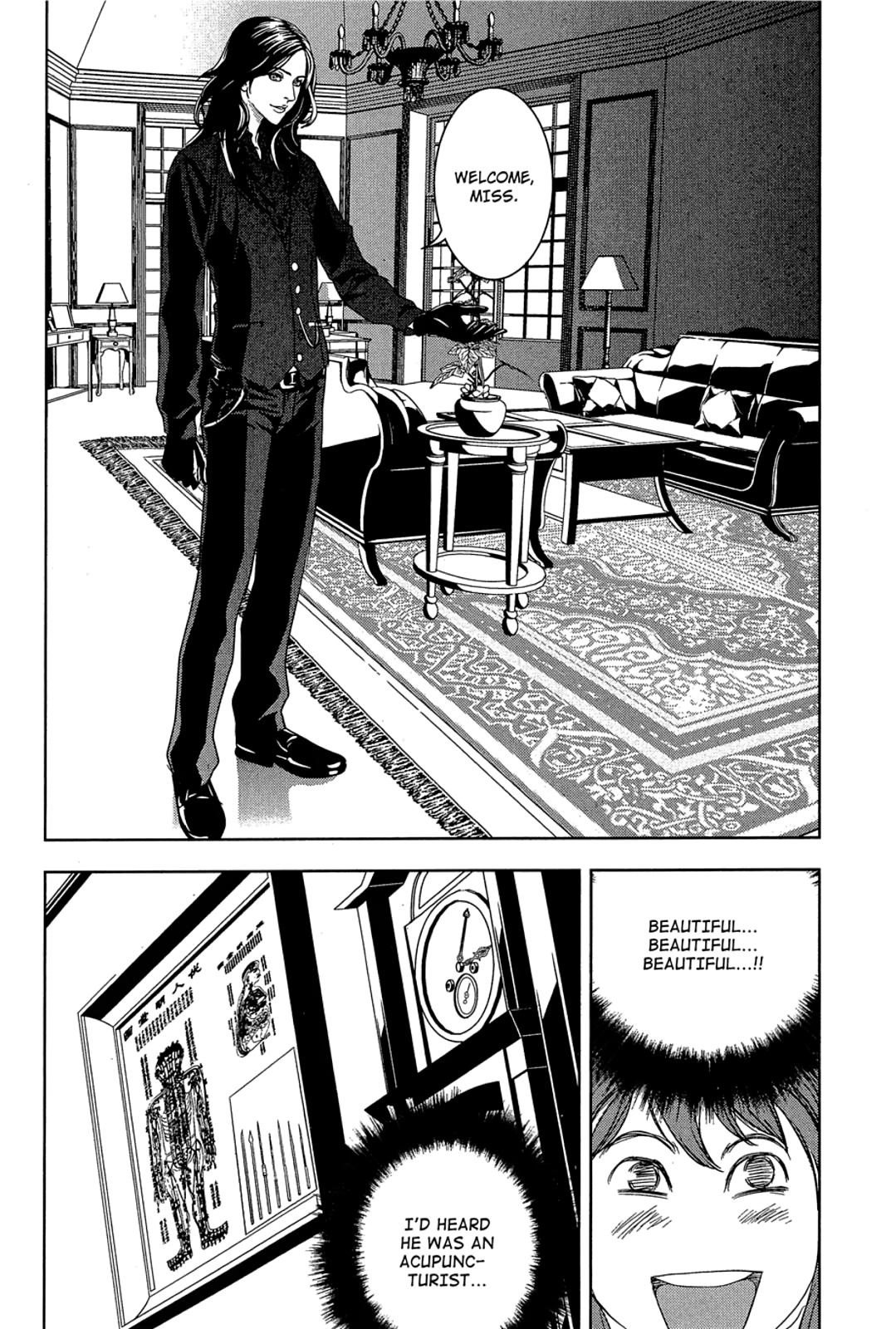 Taimashin: The Red Spider Exorcist Chapter 27 page 22 - 