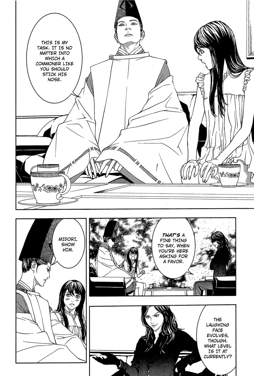 Taimashin: The Red Spider Exorcist Chapter 27 page 26 - 