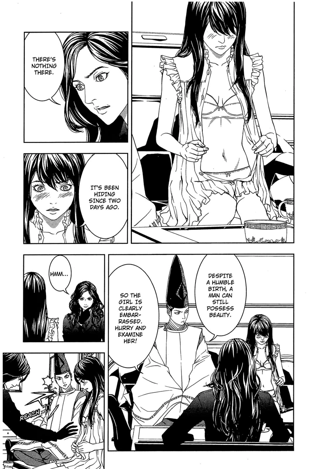 Taimashin: The Red Spider Exorcist Chapter 27 page 27 - 