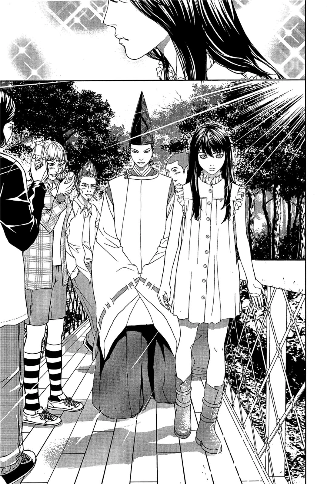 Taimashin: The Red Spider Exorcist Chapter 27 page 5 - 