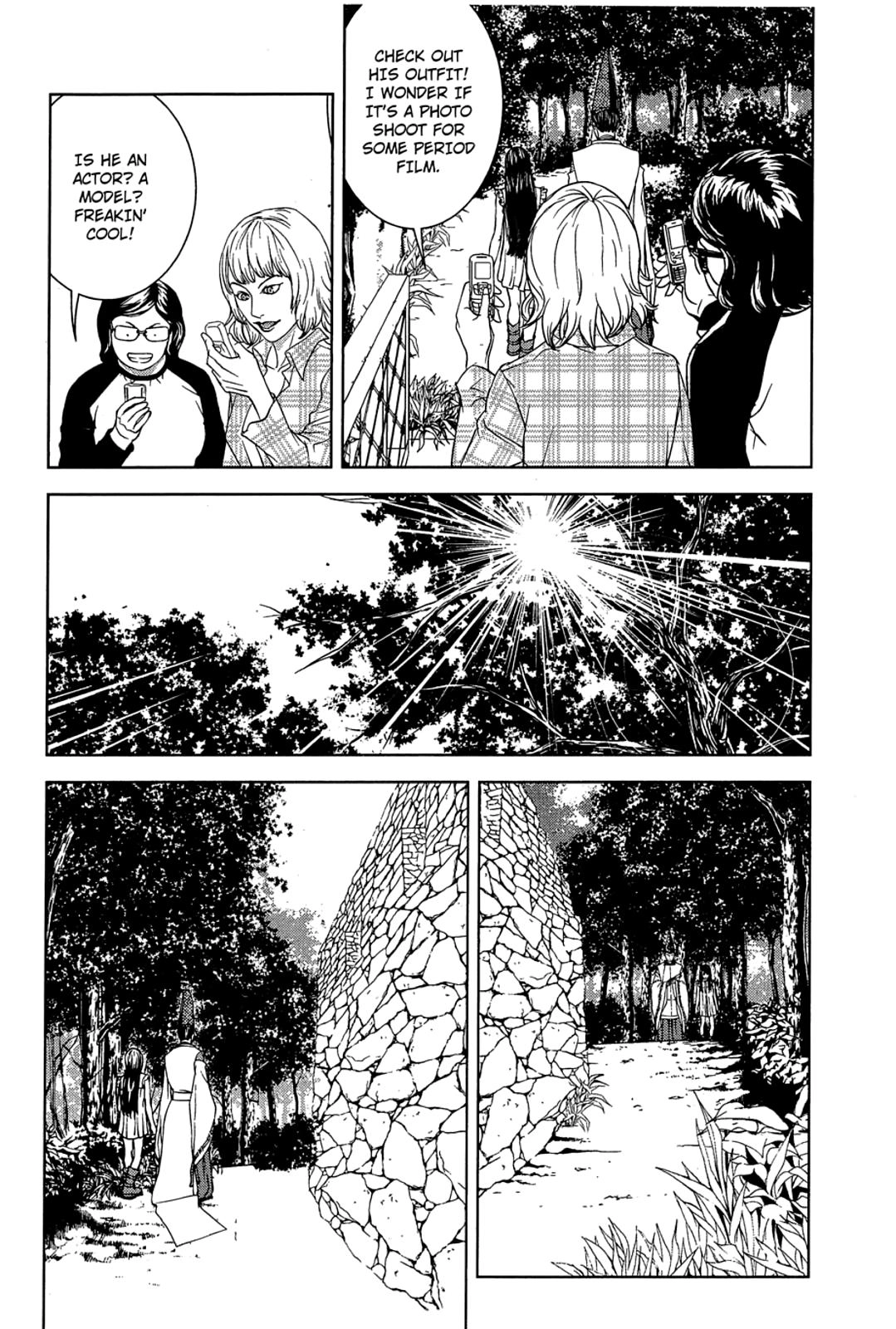 Taimashin: The Red Spider Exorcist Chapter 27 page 6 - 