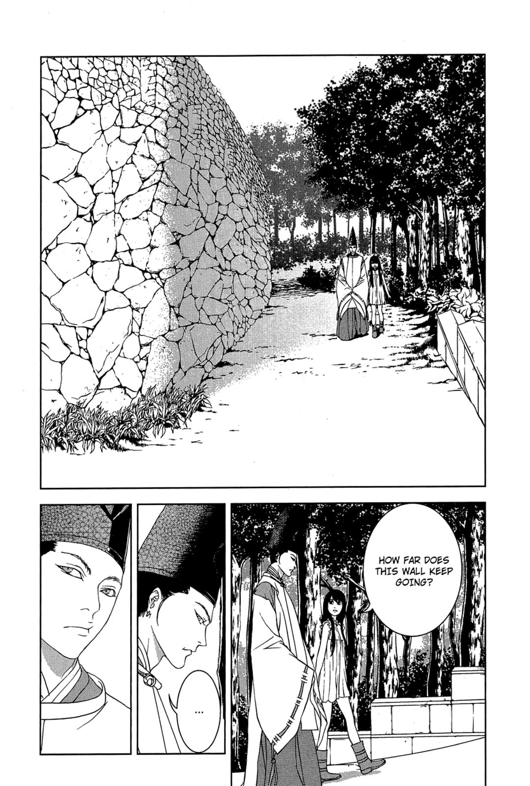 Taimashin: The Red Spider Exorcist Chapter 27 page 7 - 