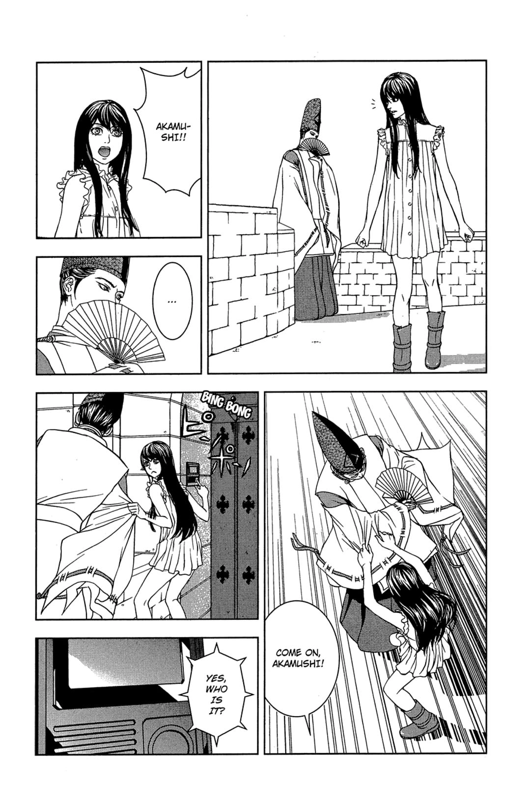 Taimashin: The Red Spider Exorcist Chapter 27 page 9 - 