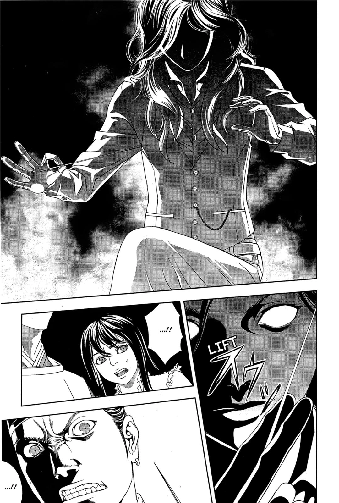 Taimashin: The Red Spider Exorcist Chapter 28 page 1 - 