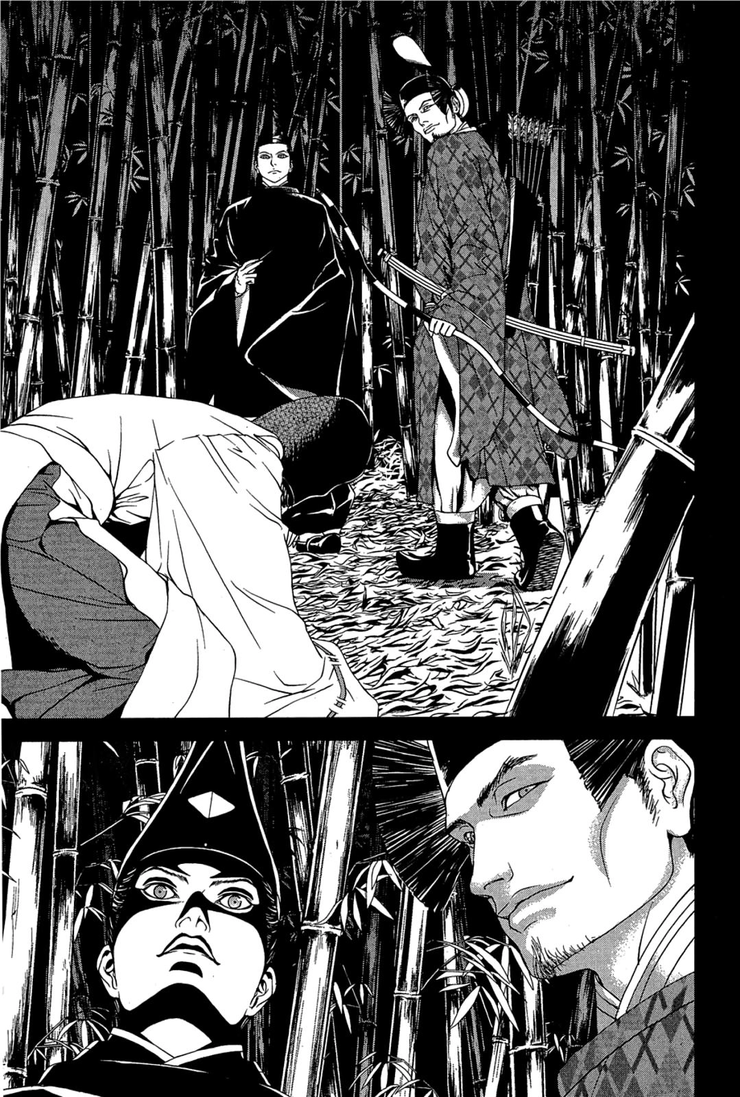 Taimashin: The Red Spider Exorcist Chapter 28 page 11 - 