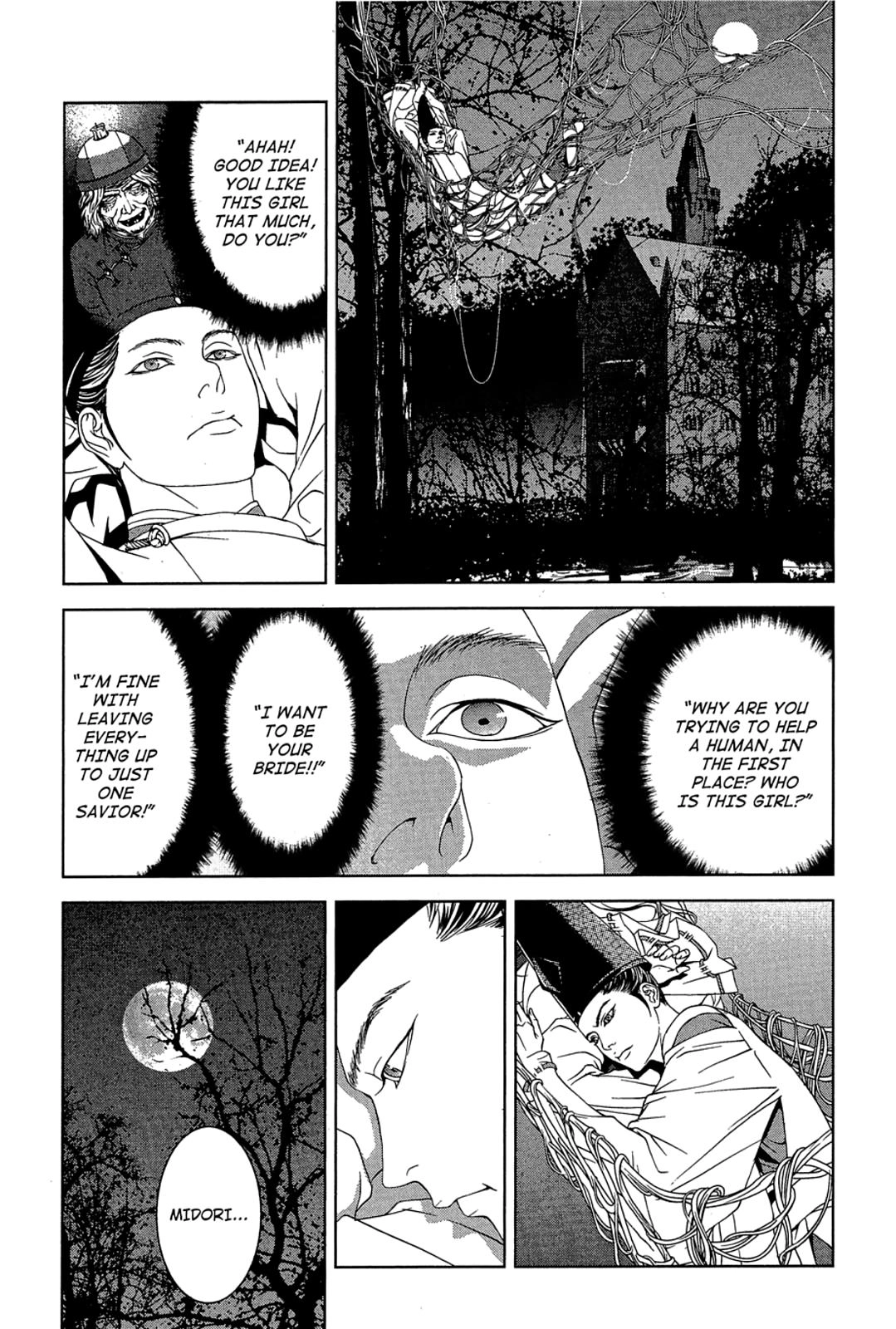 Taimashin: The Red Spider Exorcist Chapter 28 page 17 - 