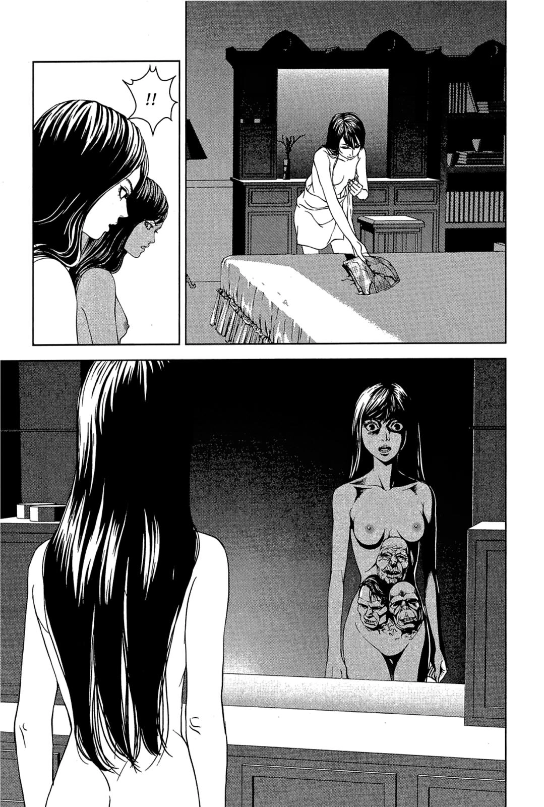 Taimashin: The Red Spider Exorcist Chapter 28 page 19 - 