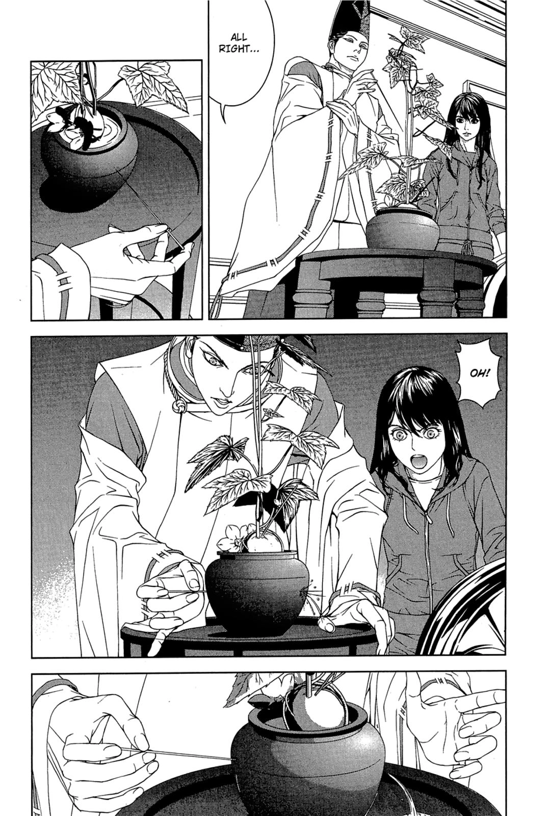 Taimashin: The Red Spider Exorcist Chapter 28 page 22 - 