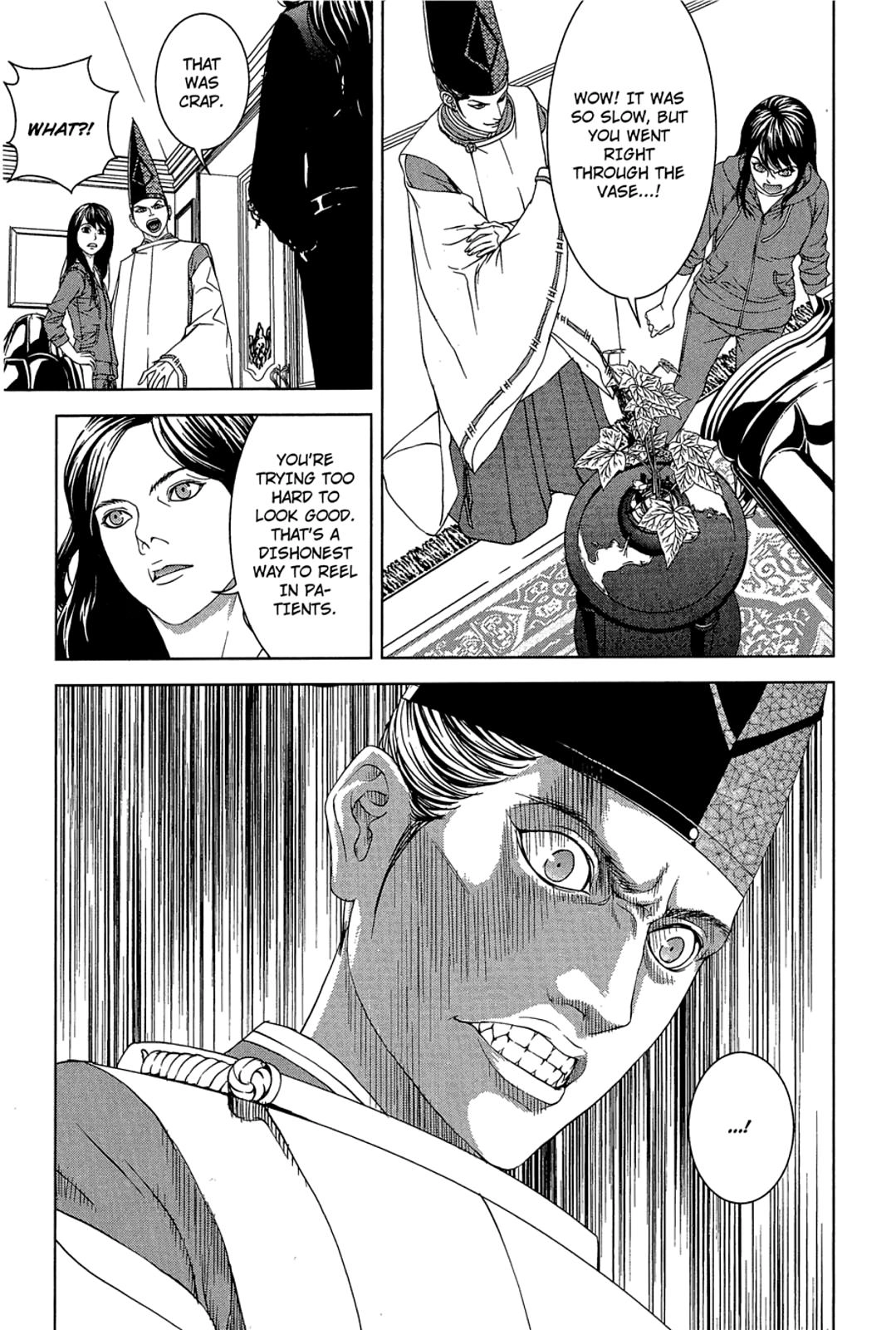 Taimashin: The Red Spider Exorcist Chapter 28 page 23 - 