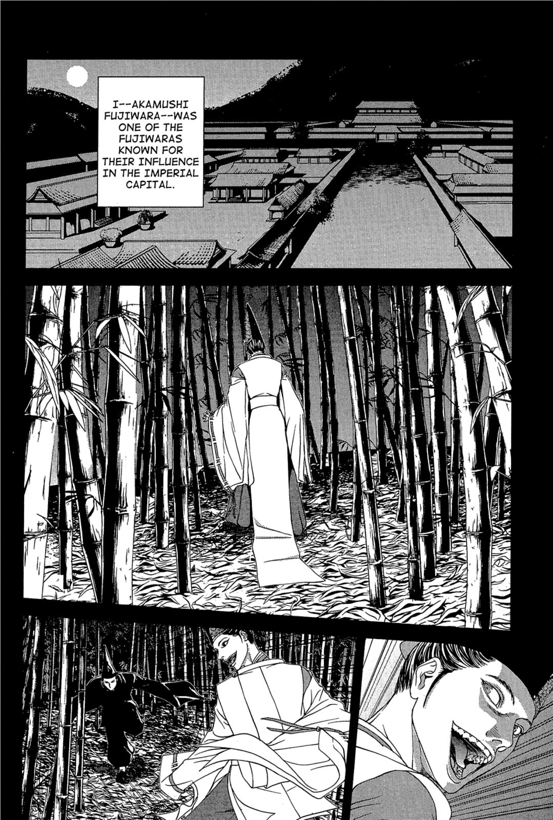 Taimashin: The Red Spider Exorcist Chapter 28 page 6 - 